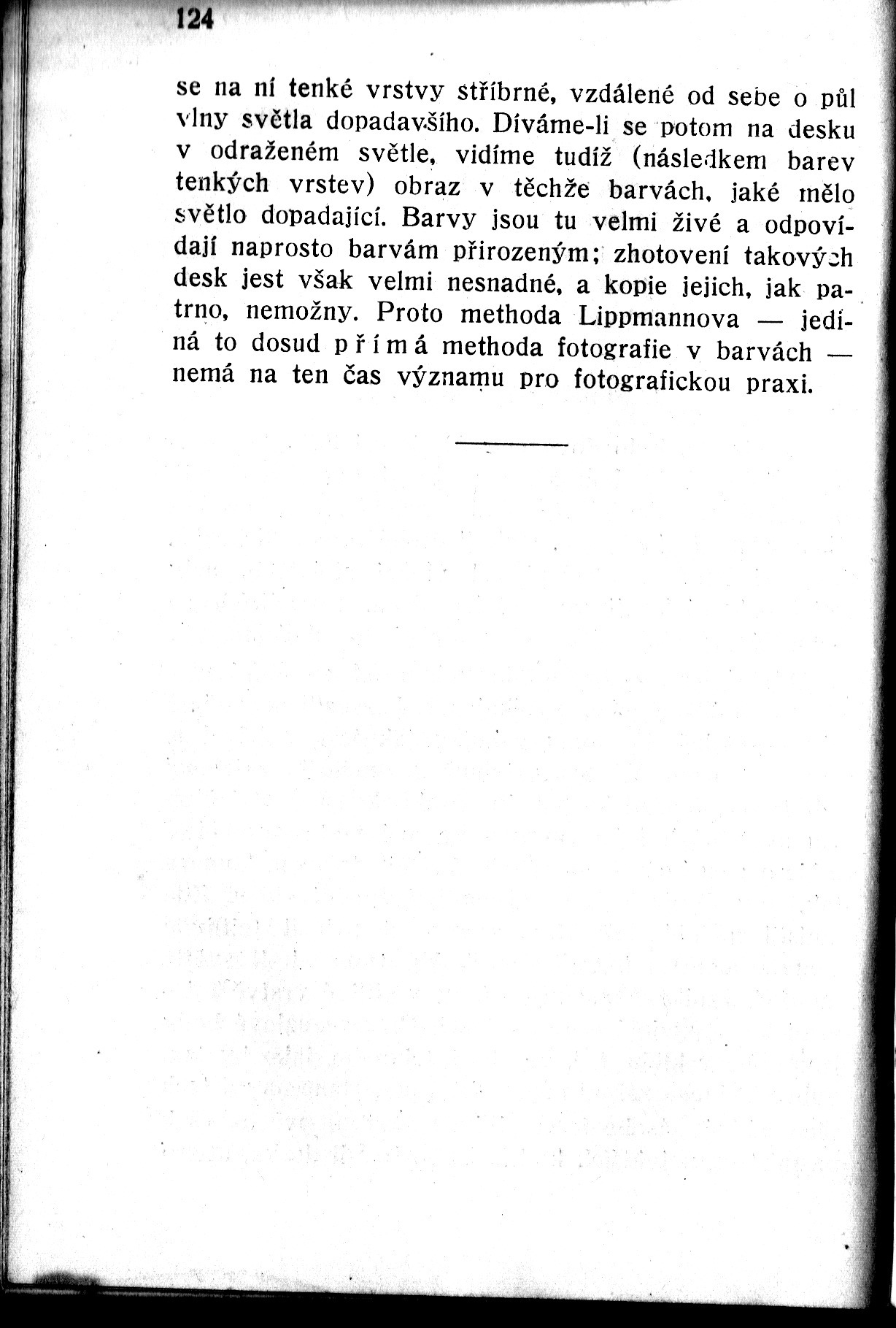 124.jpg