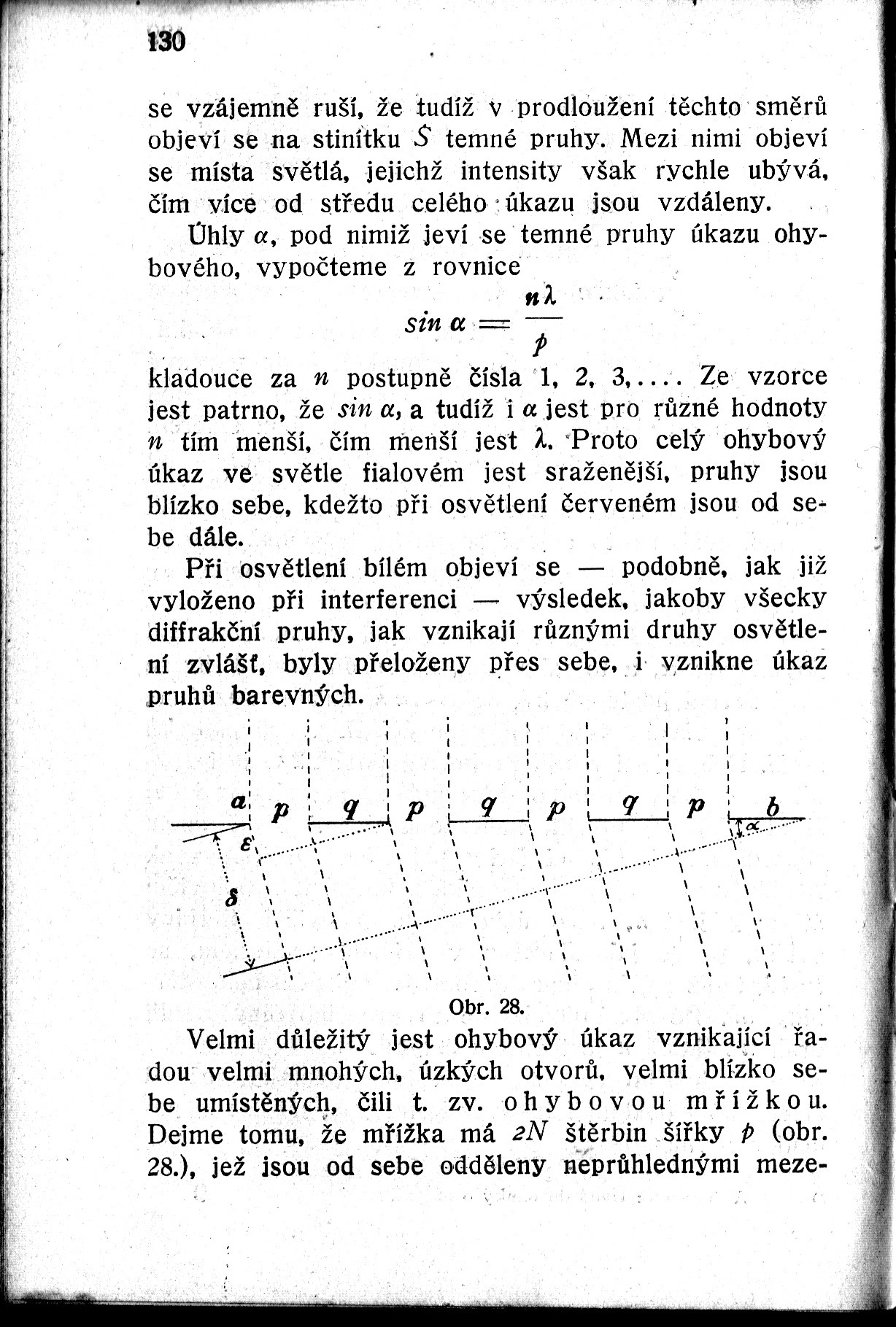 130.jpg