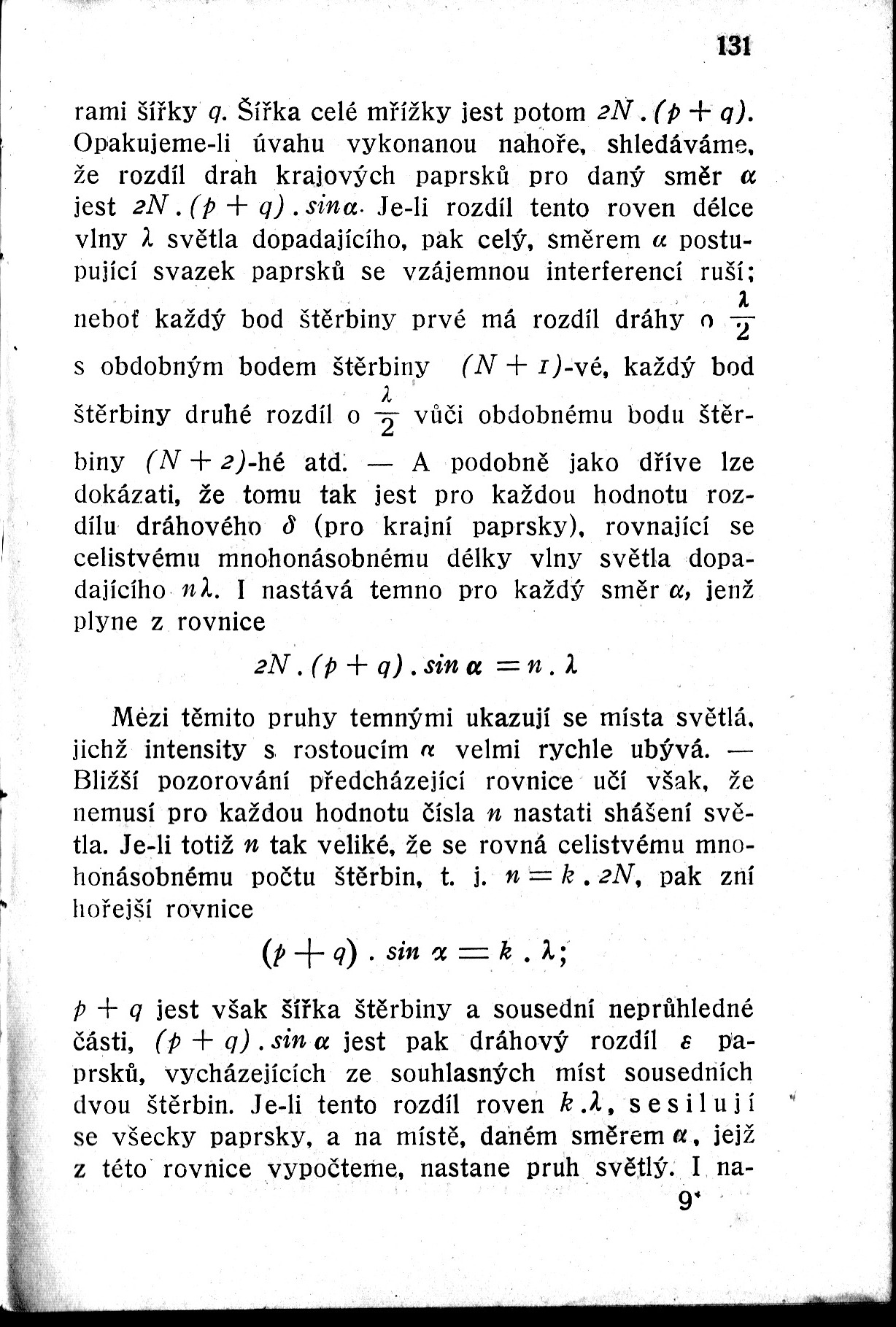 130.jpg