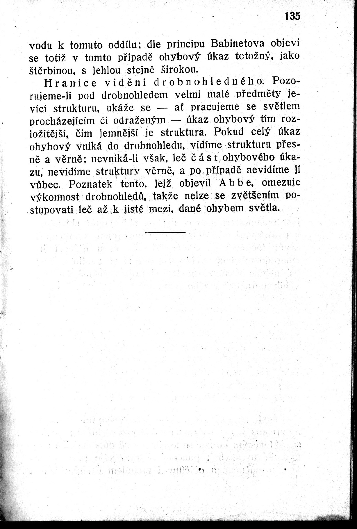 134.jpg