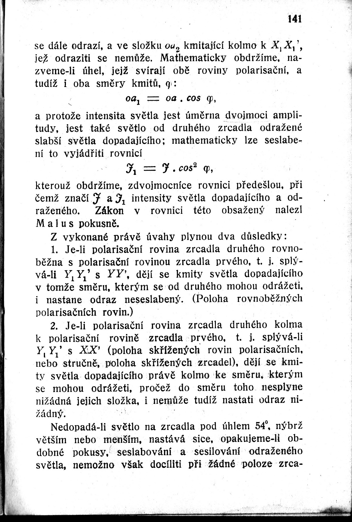 140.jpg