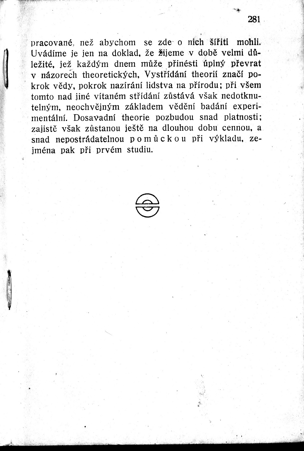 280.jpg