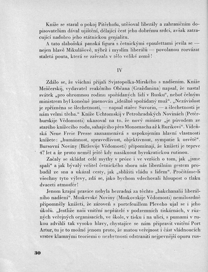 030.jpg