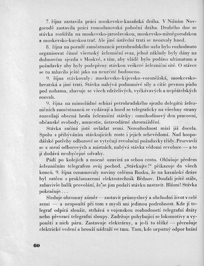 060.jpg
