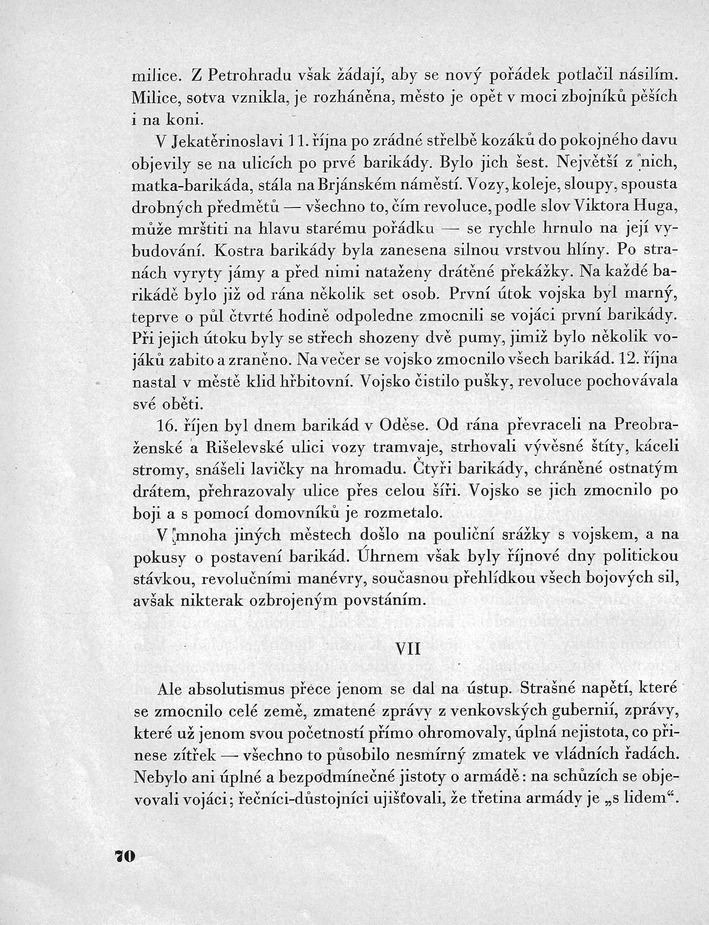 070.jpg