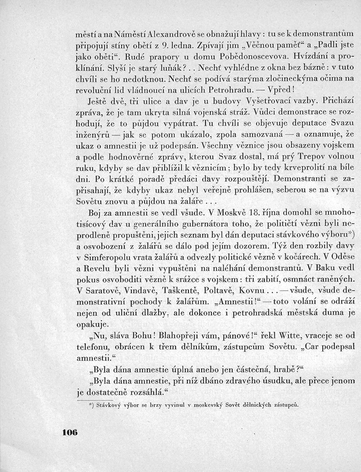 106.jpg