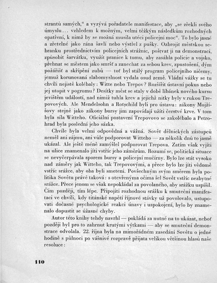 110.jpg