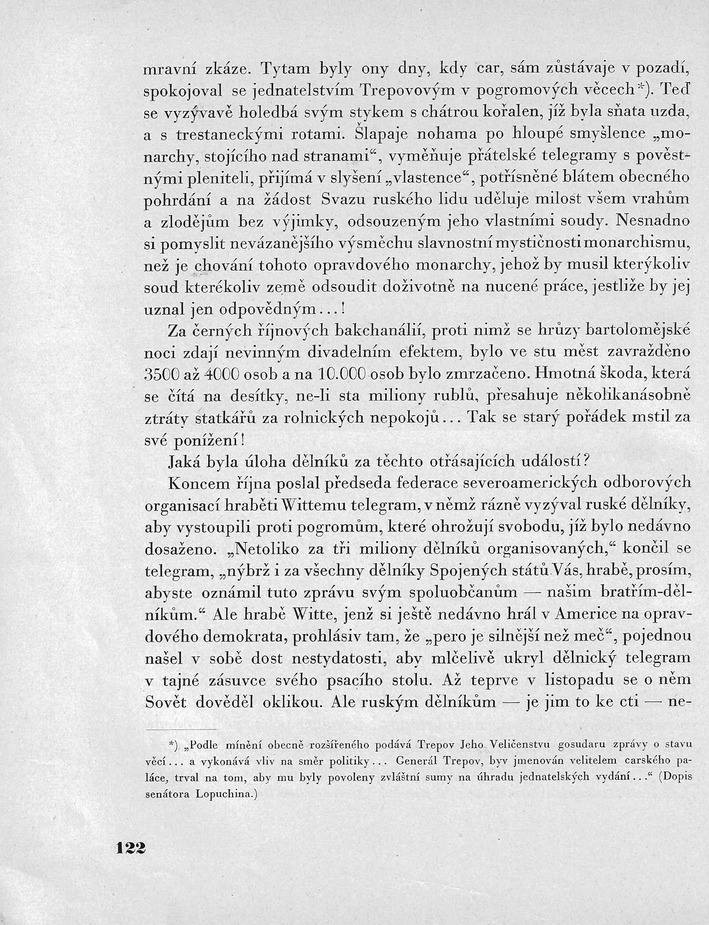 122.jpg