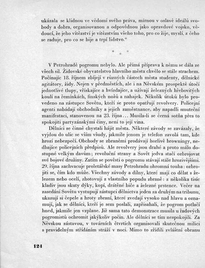 124.jpg