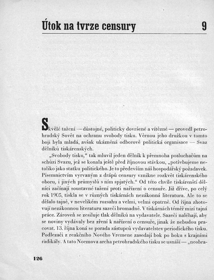 126.jpg