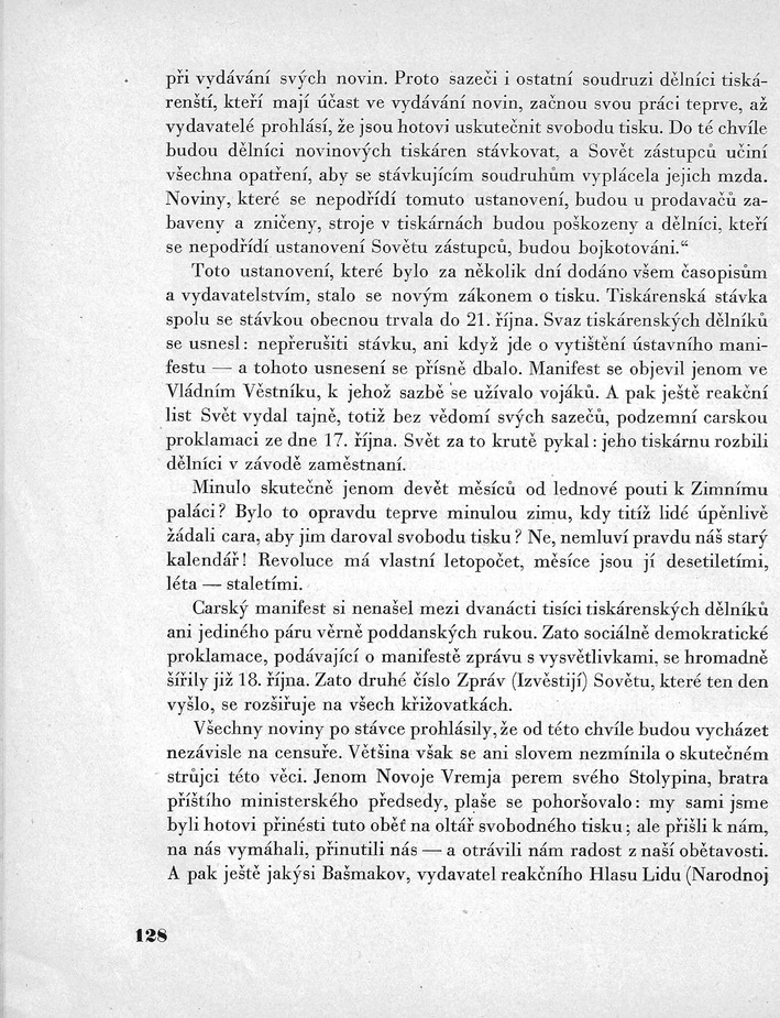 128.jpg