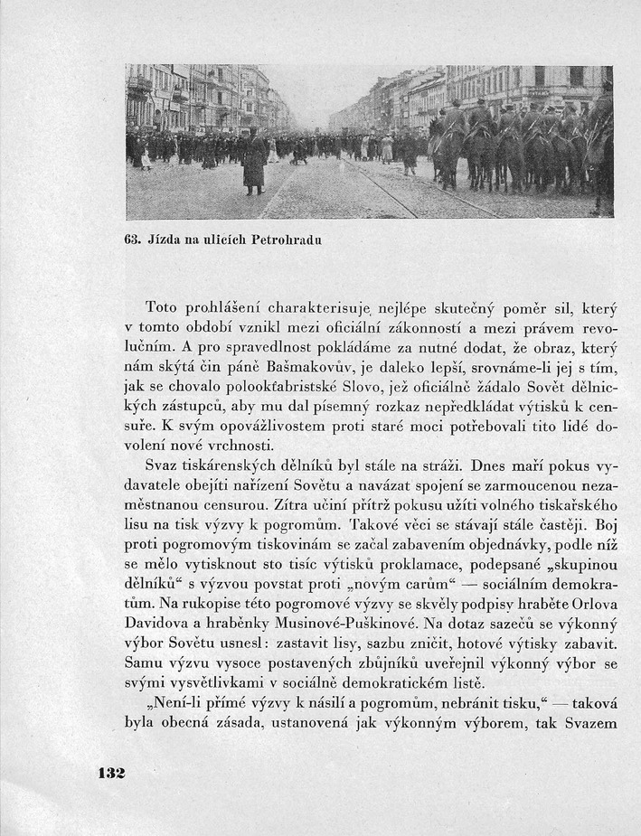 132.jpg