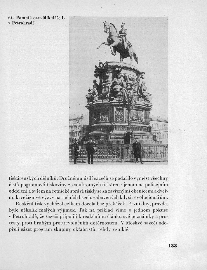 133.jpg