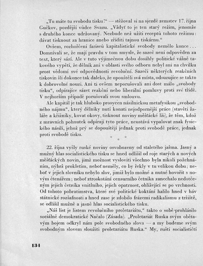 134.jpg