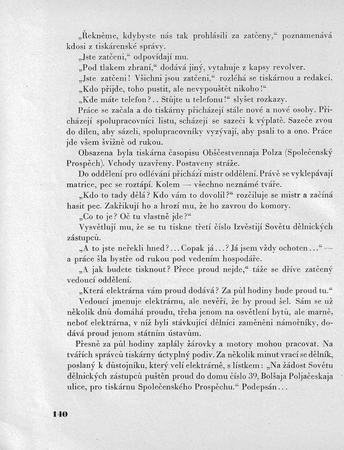 140.jpg