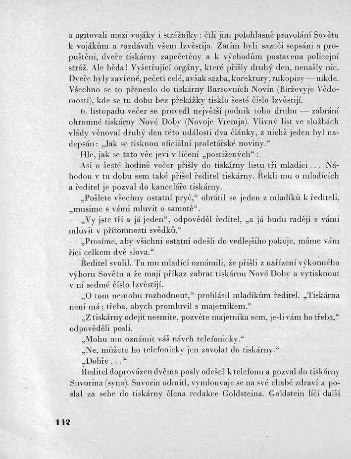 142.jpg