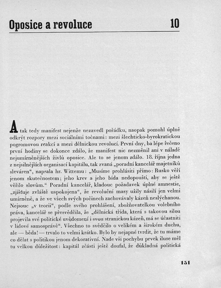 151.jpg