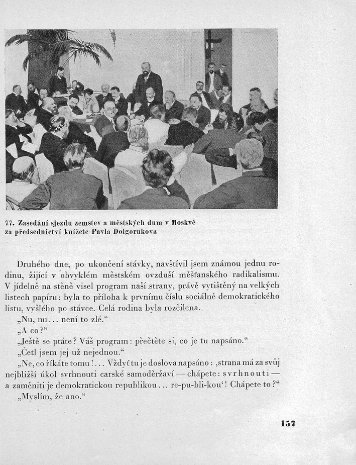 157.jpg