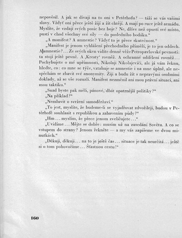 160.jpg