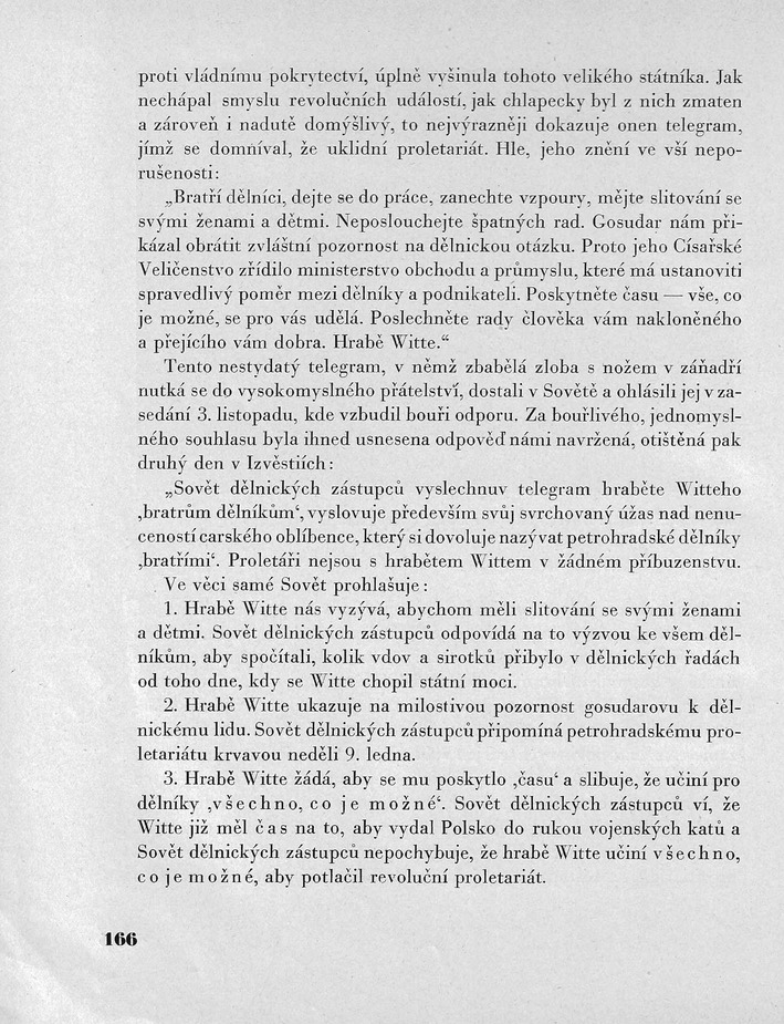 166.jpg