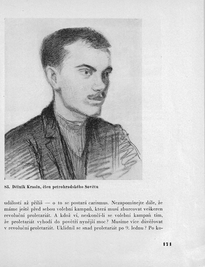 171.jpg