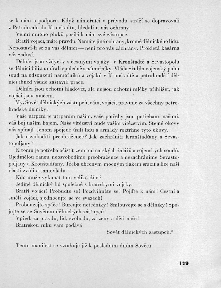 179.jpg
