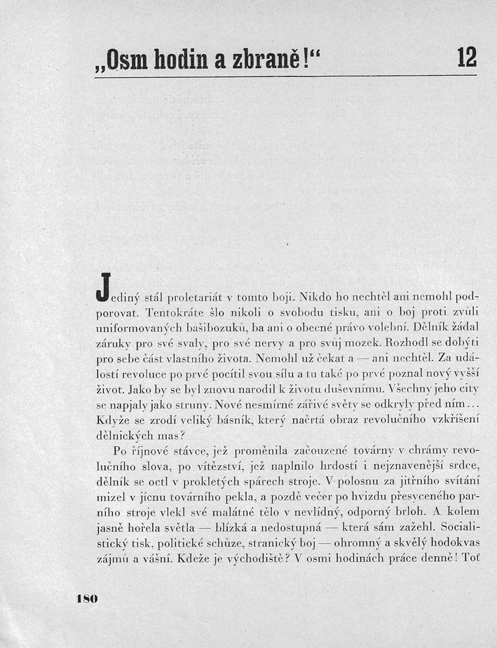 180.jpg