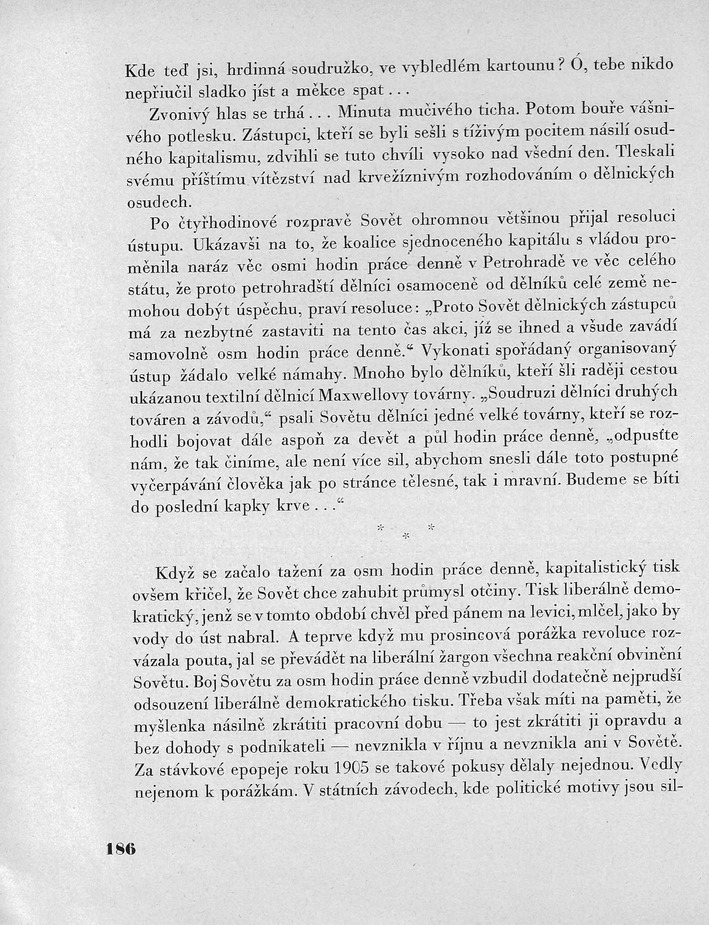 186.jpg