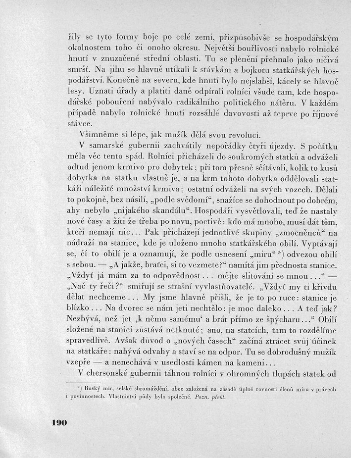190.jpg