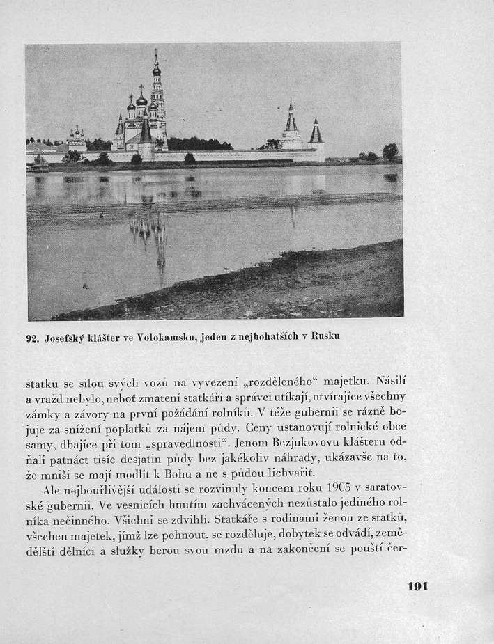 191.jpg