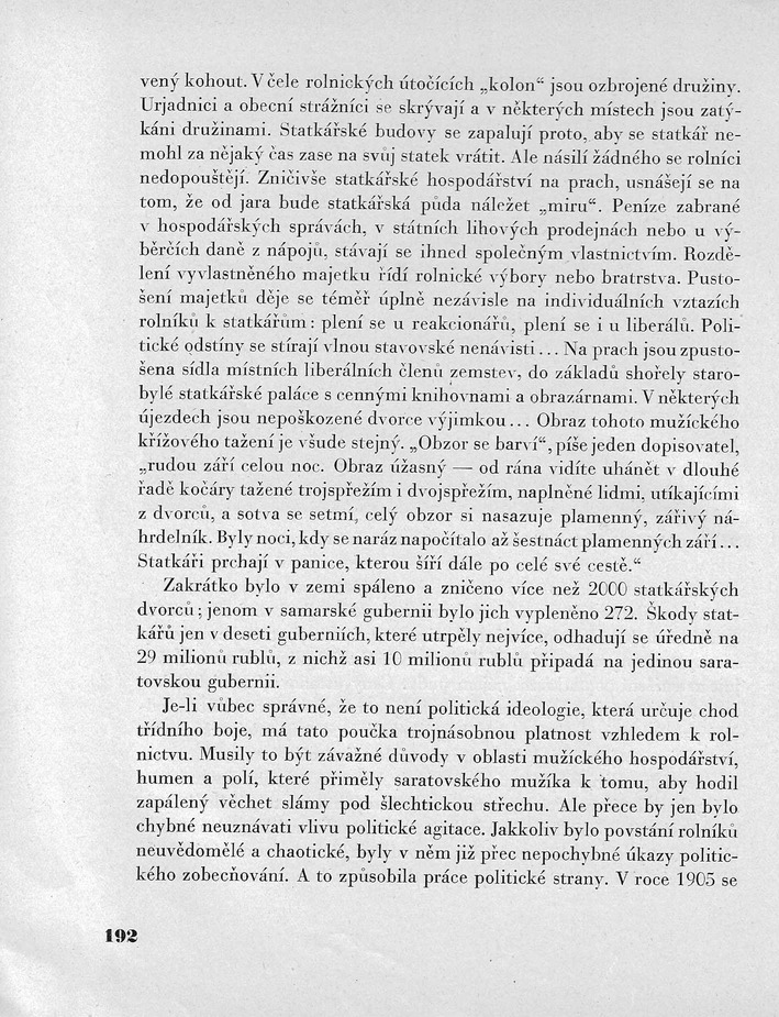 192.jpg