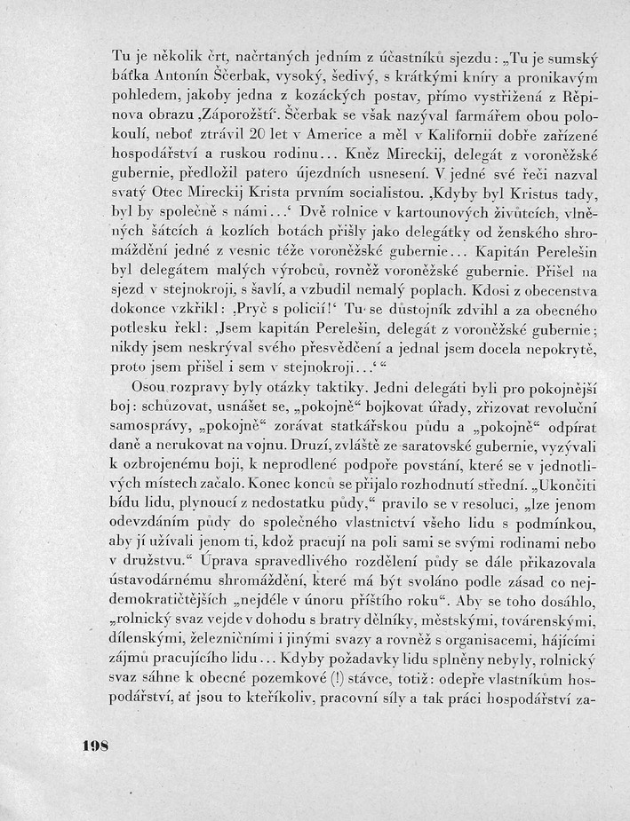 198.jpg