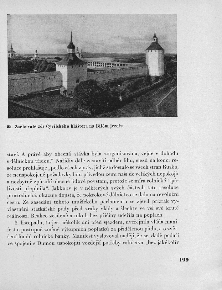 199.jpg