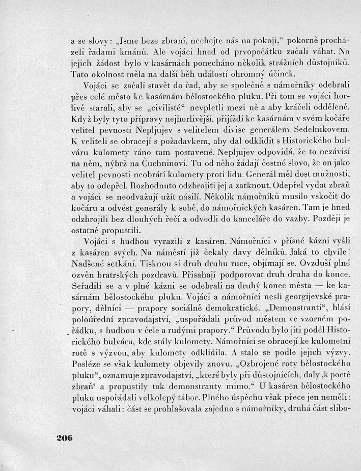 206.jpg