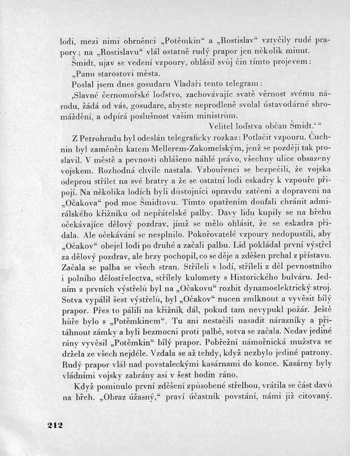 212.jpg
