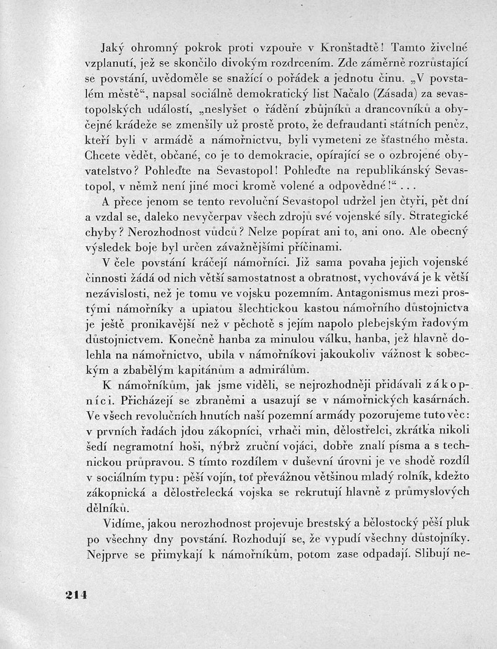 214.jpg