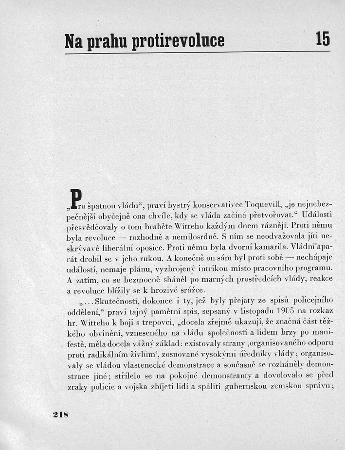 218.jpg