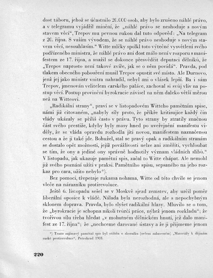220.jpg