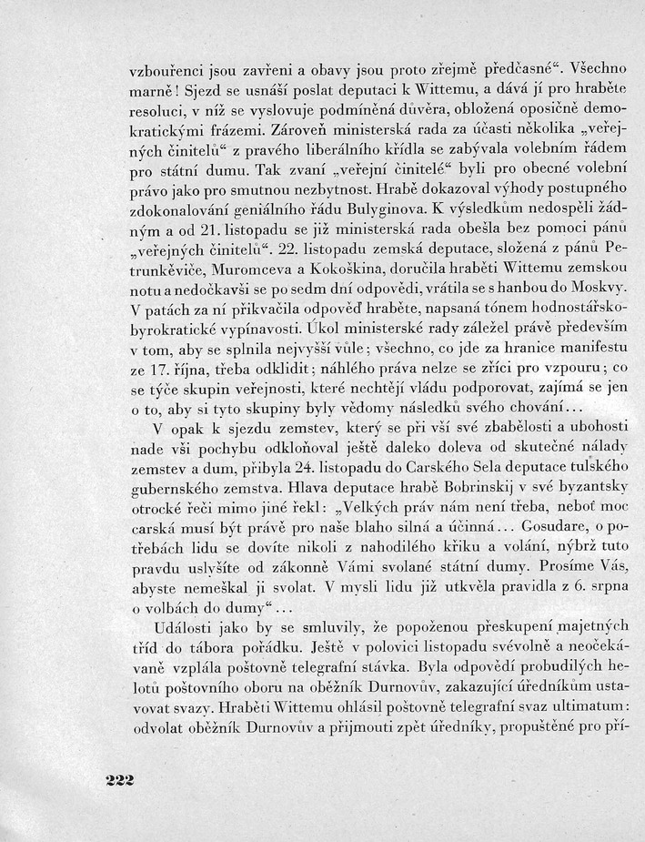 222.jpg