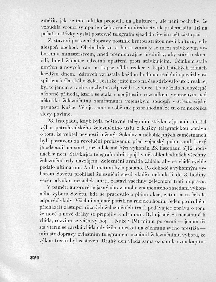 224.jpg