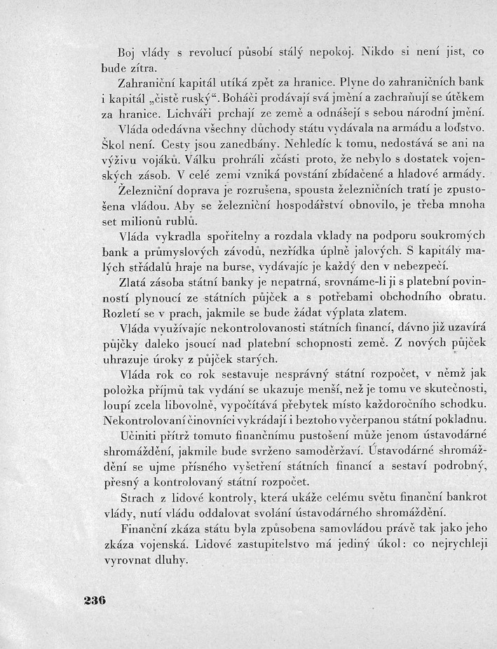 236.jpg