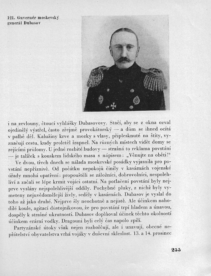 255.jpg