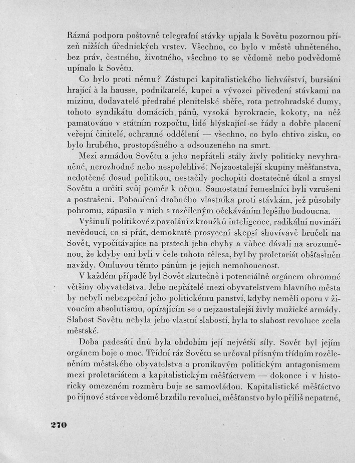 270.jpg