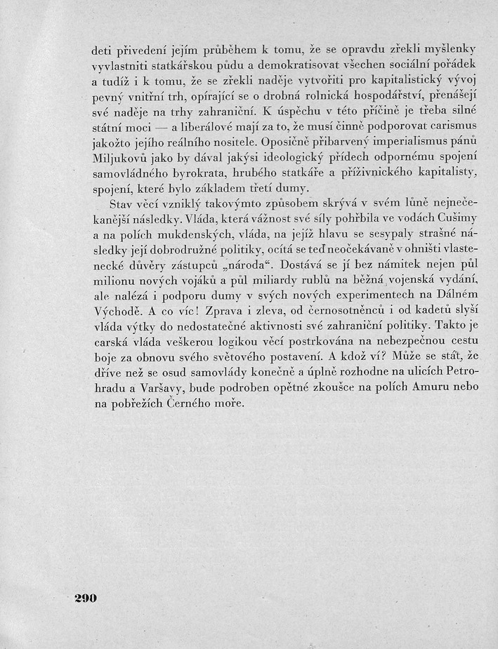 290.jpg