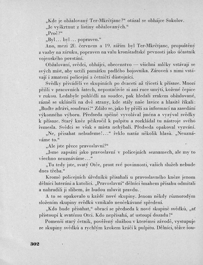302.jpg
