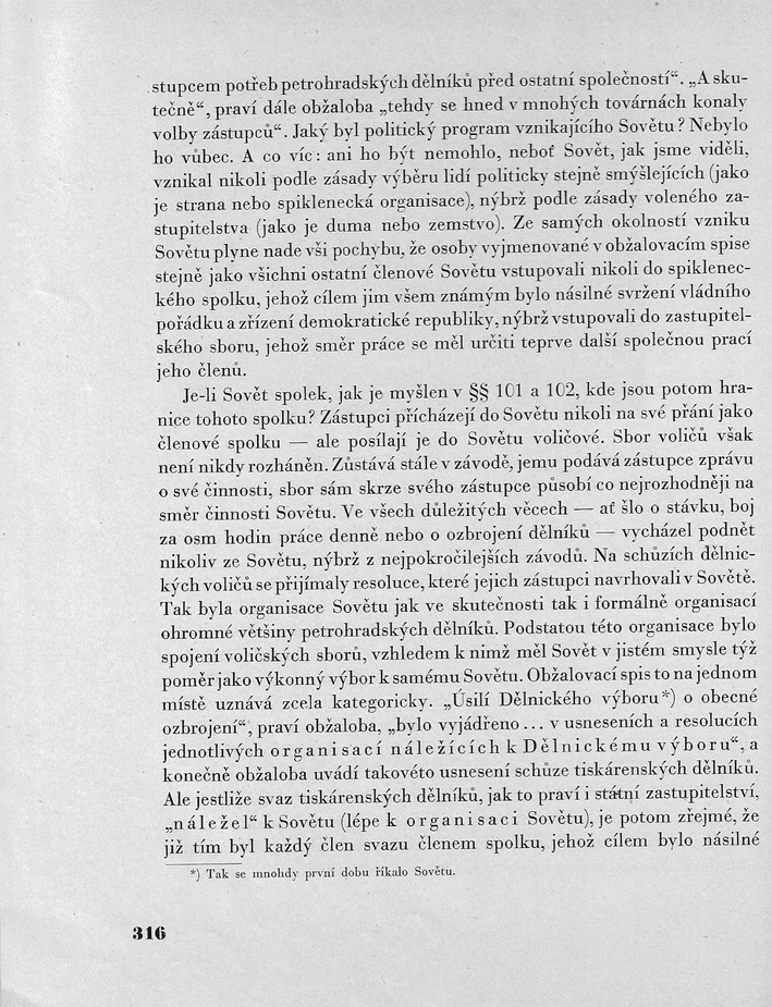 316.jpg