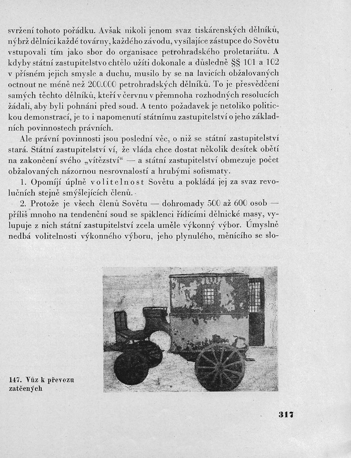 317.jpg