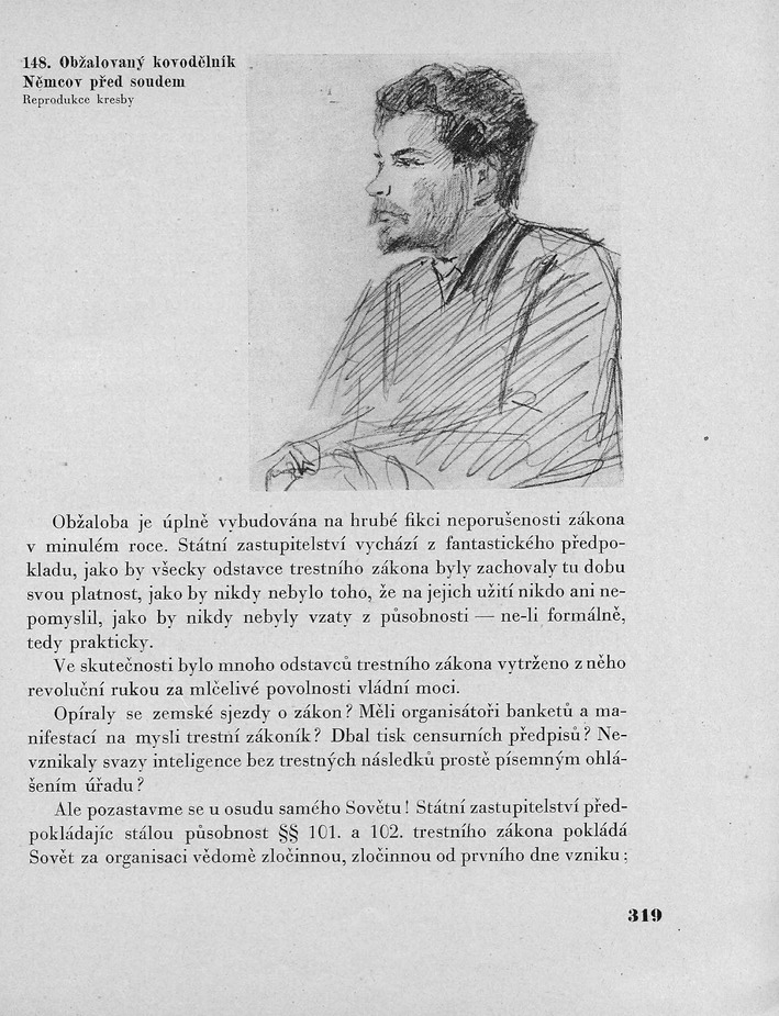 319.jpg