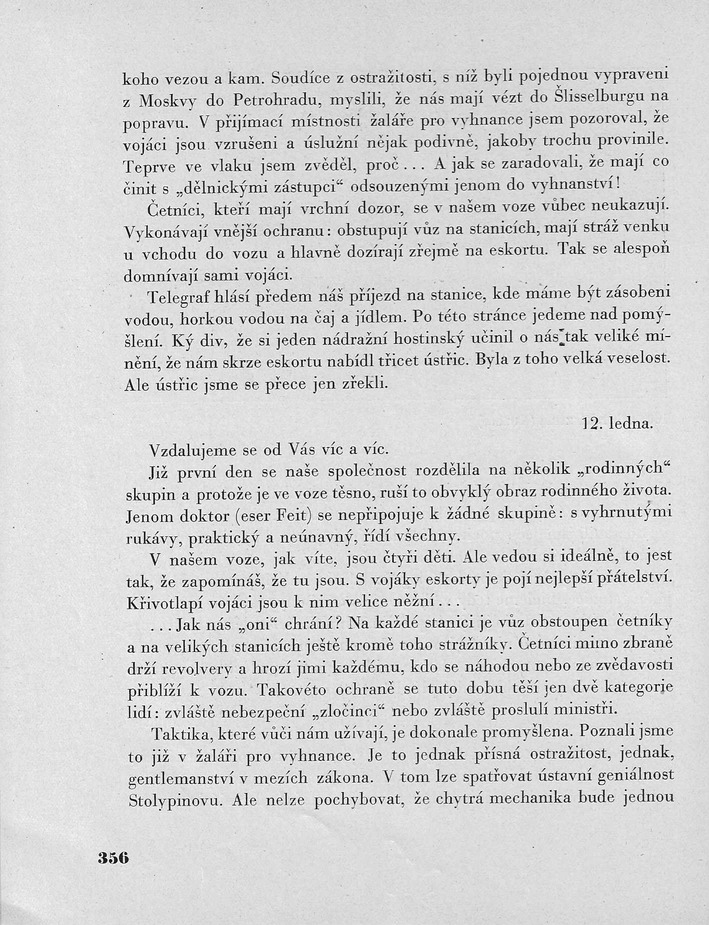 356.jpg
