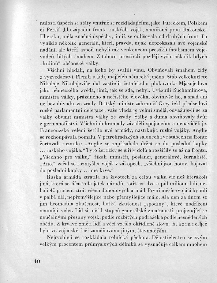 040.jpg